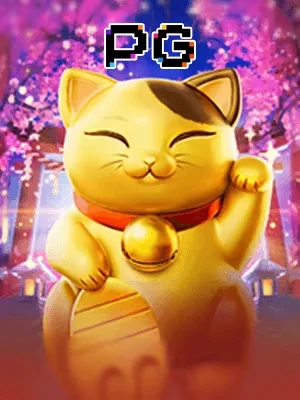 gem88 Game 14